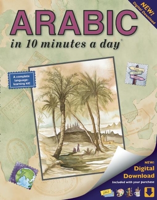 Arabic in 10 Minutes a Day: Language Course for Beginning and Advanced Study. Includes Workbook, Flash Cards, Sticky Labels, Menu Guide, Software, By Kristine K. Kershul Cover Image
