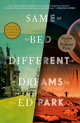 Cover Image for Same Bed Different Dreams: A Novel