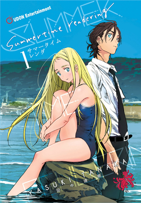 Summertime Rendering Volume 1 (Paperback) By Yasuki Tanaka, Yasuki Tanaka (Artist) Cover Image