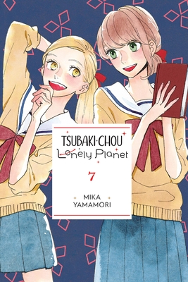 Tsubaki-chou Lonely Planet, Vol. 7 Cover Image