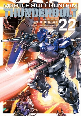 機動戦士ガンダム サンダーボルト 外伝（4） (デジコレ