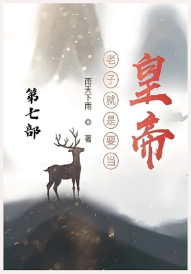 Welcome to The Prudential 原 年廣 ブルーブック