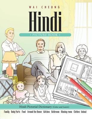 Hindi Picture Book: Hindi Pictorial Dictionary (Color and Learn) Cover Image