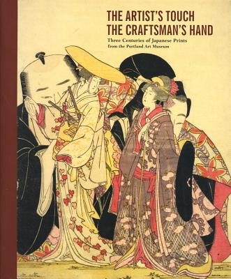The Artist's Touch, the Craftsman's Hand By Maribeth Graybill (Editor) Cover Image