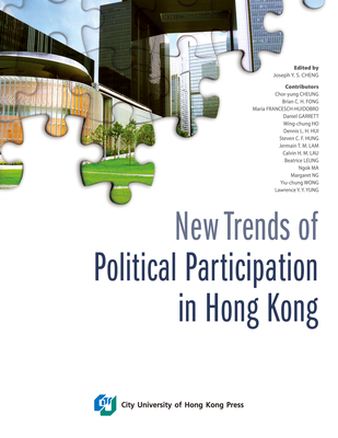 New Trends of Political Participation in Hong Kong cover