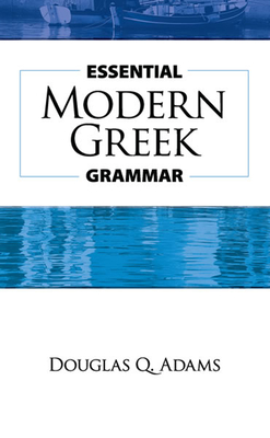 Essential Modern Greek Grammar (Dover Language Guides Essential Grammar) Cover Image