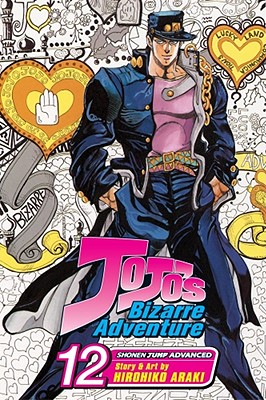 JoJo's Bizarre Adventure: Part 3--Stardust Crusaders, Vol. 3 (3