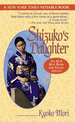 Shizuko's Daughter By Kyoko Mori Cover Image