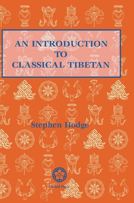 Introduction to Classical Tibetan Cover Image