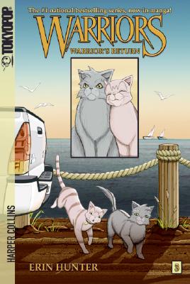 Warriors: Ravenpaw's Path #2: A Clan in Need by Erin Hunter