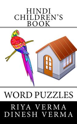 Hindi Children's Book: Word Puzzles Cover Image