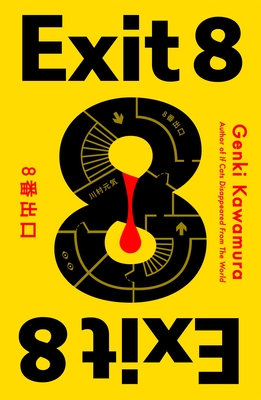 Exit 8 | Belmont Books