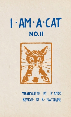 I Am a Cat, No. II By Natsume Sōseki, Kan-Ichi Ando (Translator) Cover Image