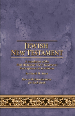 Jewish New Testament: A Translation by David Stern Cover Image