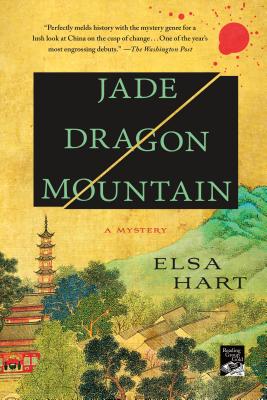 Jade Dragon Mountain: A Mystery (Li Du Novels #1) Cover Image