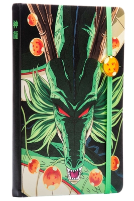 Dragon Ball Z: Shenron Journal with Charm By Insight Editions Cover Image