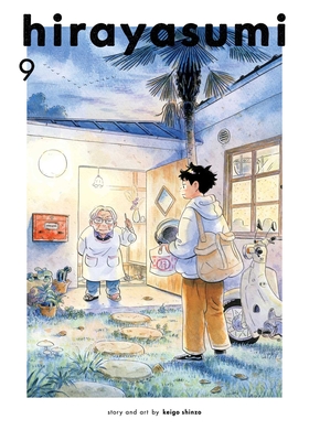 satomaki（感謝）/9 Hirayasumi, Vol. 9 | Flyleaf Books