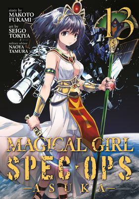 Magical Girl Spec-Ops Asuka Vol. 10