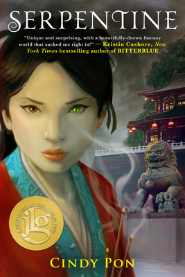 Serpentine By Cindy Pon Cover Image