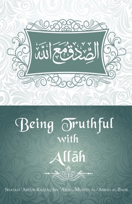Being Truthful with AllĀh Cover Image