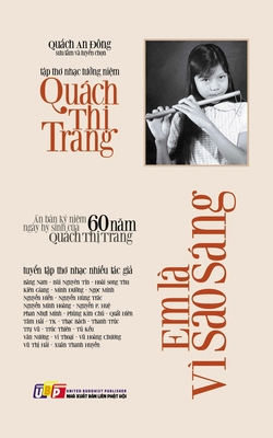 Em Là Vì Sao Sáng - Ấn bản kỷ niệm 60 năm ngày hy sinh của Quách Thị Trang (bản in màu cập nhN Cover Image
