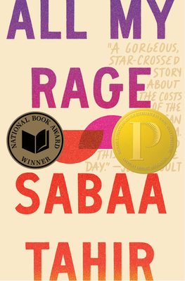 All My Rage: A Novel By Sabaa Tahir Cover Image