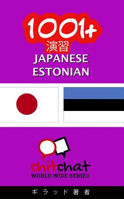 1001 Exercises Japanese Estonian Paperback Crow Bookshop