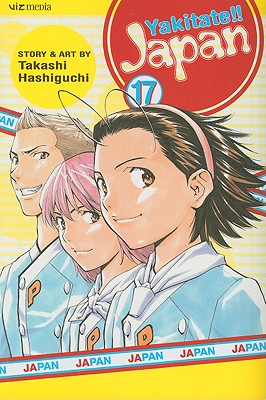 Yakitate!! Japan, Volume 1 by Takashi Hashiguchi