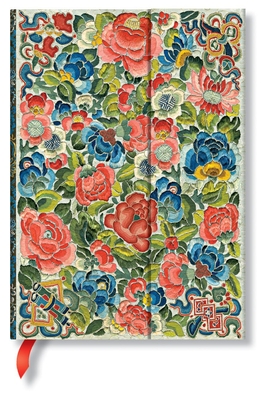 Pear Garden MIDI Lined By Paperblanks Journals Ltd (Created by) Cover Image