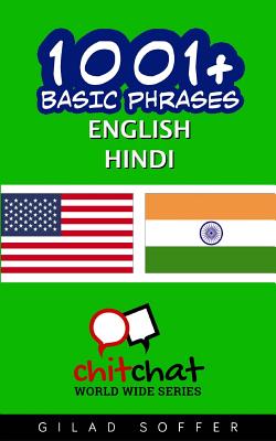 1001+ Basic Phrases English - Hindi By Gilad Soffer Cover Image