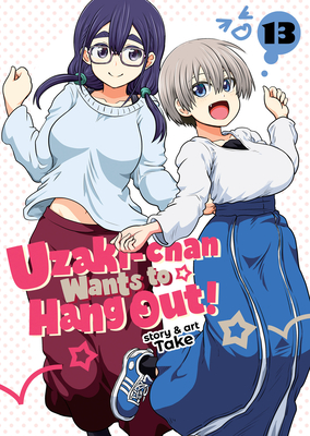 usako×chanページ♪ Uzaki chan Wants to Hang Out 12+illustration+Book Cover+