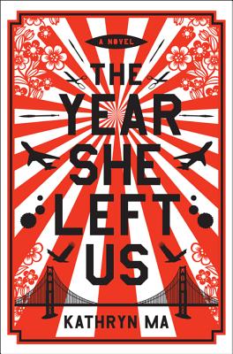 The Year She Left Us: A Novel