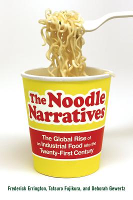 The Noodle Narratives Cover