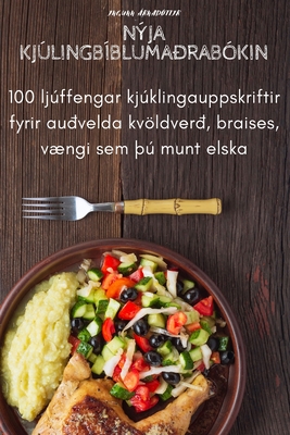 Nýja Kjúlingbíblumaðrabókin Cover Image