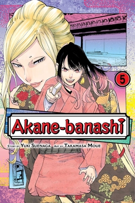 Akane-banashi, Vol. 5 Cover Image
