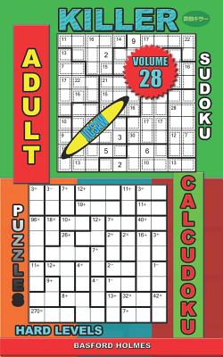  How to solve Jigsaw Killer Sudoku puzzles