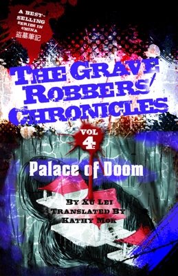 Palace of Doom (Grave Robbers' Chronicles #4) Cover Image