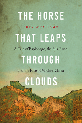 The Horse That Leaps Through Clouds Cover