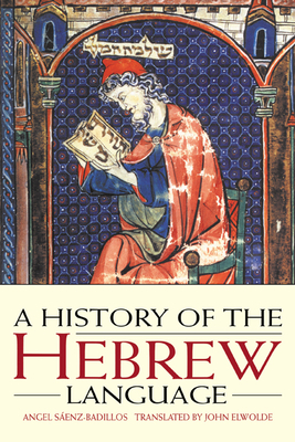 A History of the Hebrew Language Cover Image