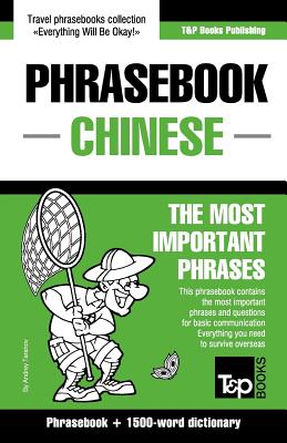 Phrasebook-Chinese phrasebook and 1500-word dictionary Cover Image