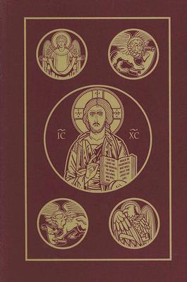 The Holy Bible: Revised Standard Version - Burgundy - Second Catholic Edition By Ignatius Press Cover Image