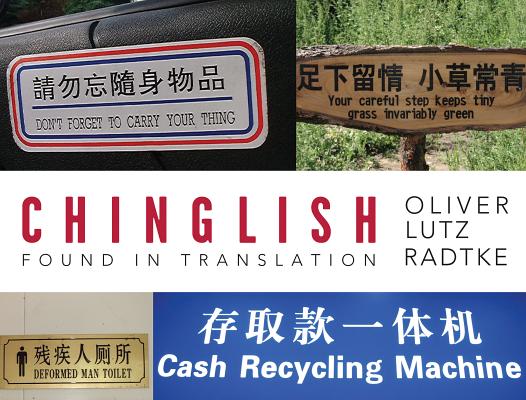 Chinglish: Found in Translation Cover Image
