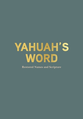 Yahuah's Word Cover Image