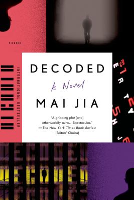 Decoded: A Novel Cover Image