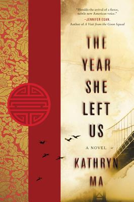Cover for The Year She Left Us: A Novel