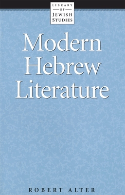 Modern Hebrew Literature Cover Image