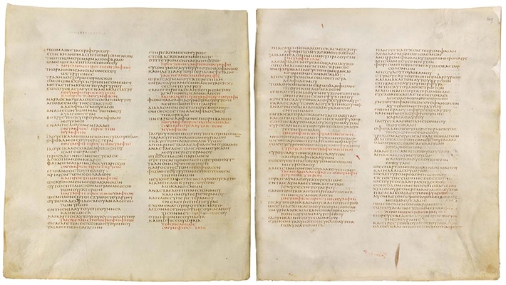 Codex Sinaiticus: Facsimile Prints Cover Image