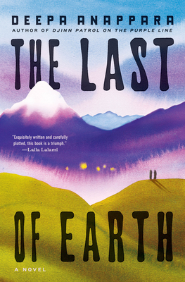 The Last of Earth: A Novel