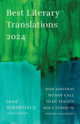 Best Literary Translations 2024 Cover Image