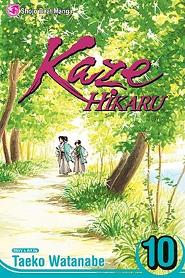 Kaze Hikaru, Vol. 10, 10 By Taeko Watanabe Cover Image